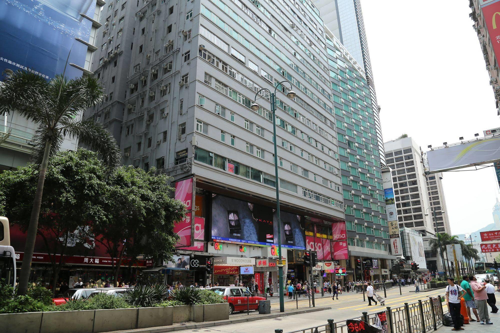 Everest Inn Guest House Hong Kong Extérieur photo